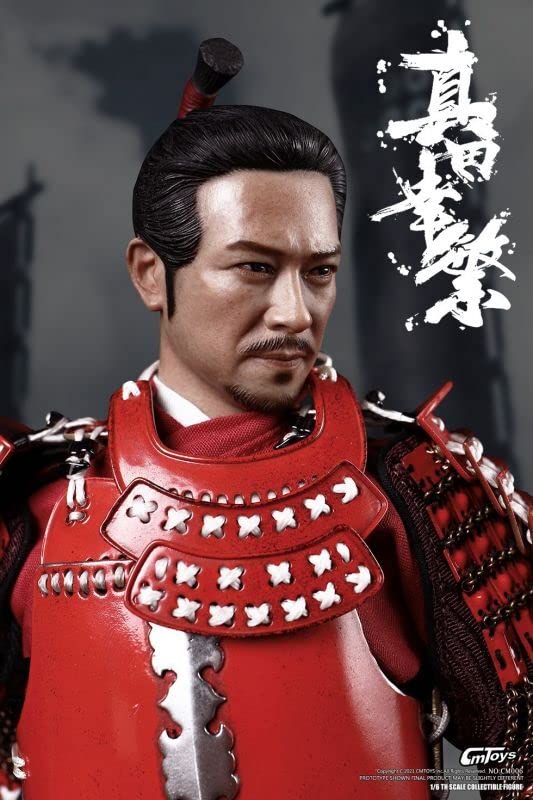 Amazon | CMTOYS 武将シリーズ 1/6スケール 真田幸村 アクション